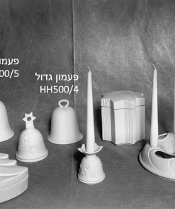 HH500/4 פעמון