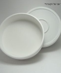 B73 - Pet Bowl Medium - 4pcs